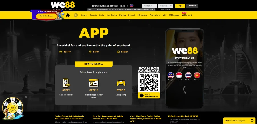 Screenshot of the WE88 app download page with QR code and install steps