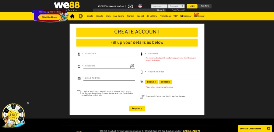 Screenshot of the WE88 account registration form with username, password and full name fields